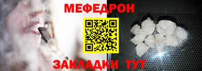 ПСИЛОЦИБИНОВЫЕ ГРИБЫ Нягань