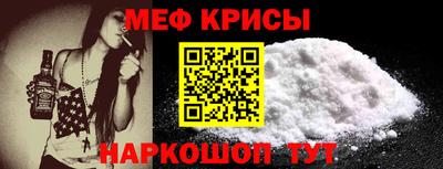 ALPHA PVP Обь