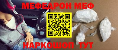 ALPHA PVP Обь