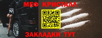 ALPHA PVP Обь