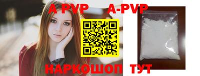 ПСИЛОЦИБИНОВЫЕ ГРИБЫ Нягань