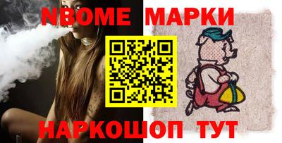 ПСИЛОЦИБИНОВЫЕ ГРИБЫ Нягань