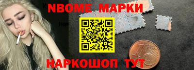 ALPHA PVP Обь