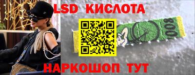 ПСИЛОЦИБИНОВЫЕ ГРИБЫ Нягань