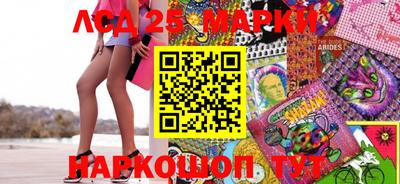 ПСИЛОЦИБИНОВЫЕ ГРИБЫ Нягань