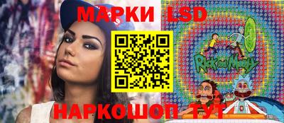 ПСИЛОЦИБИНОВЫЕ ГРИБЫ Нягань