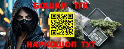 ПСИЛОЦИБИНОВЫЕ ГРИБЫ Нягань
