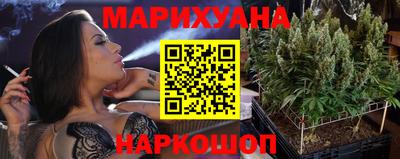 ПСИЛОЦИБИНОВЫЕ ГРИБЫ Нягань