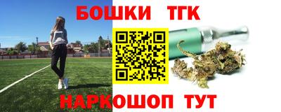 ПСИЛОЦИБИНОВЫЕ ГРИБЫ Нягань