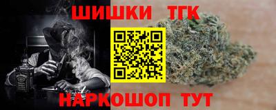 ПСИЛОЦИБИНОВЫЕ ГРИБЫ Нягань