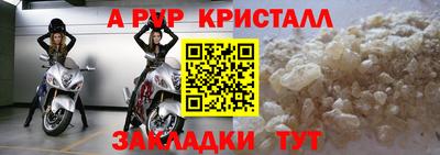 ПСИЛОЦИБИНОВЫЕ ГРИБЫ Нягань