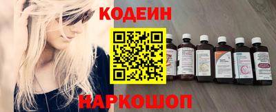 ПСИЛОЦИБИНОВЫЕ ГРИБЫ Нягань