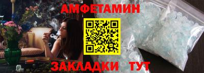 ПСИЛОЦИБИНОВЫЕ ГРИБЫ Нягань
