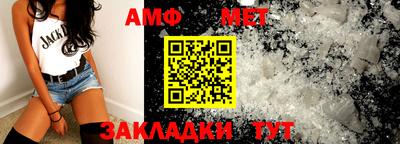 ПСИЛОЦИБИНОВЫЕ ГРИБЫ Нягань
