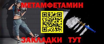 ПСИЛОЦИБИНОВЫЕ ГРИБЫ Нягань