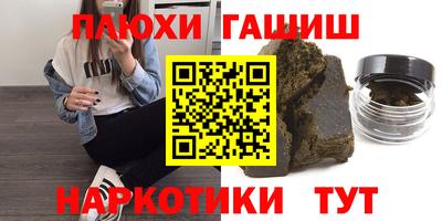 ALPHA PVP Обь