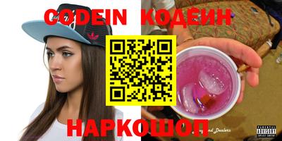 ПСИЛОЦИБИНОВЫЕ ГРИБЫ Нягань